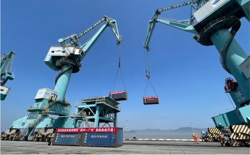 贝斯特游戏乐清湾港务有限公司