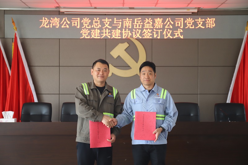 贝斯特 - 全球最奢华的游戏平台
