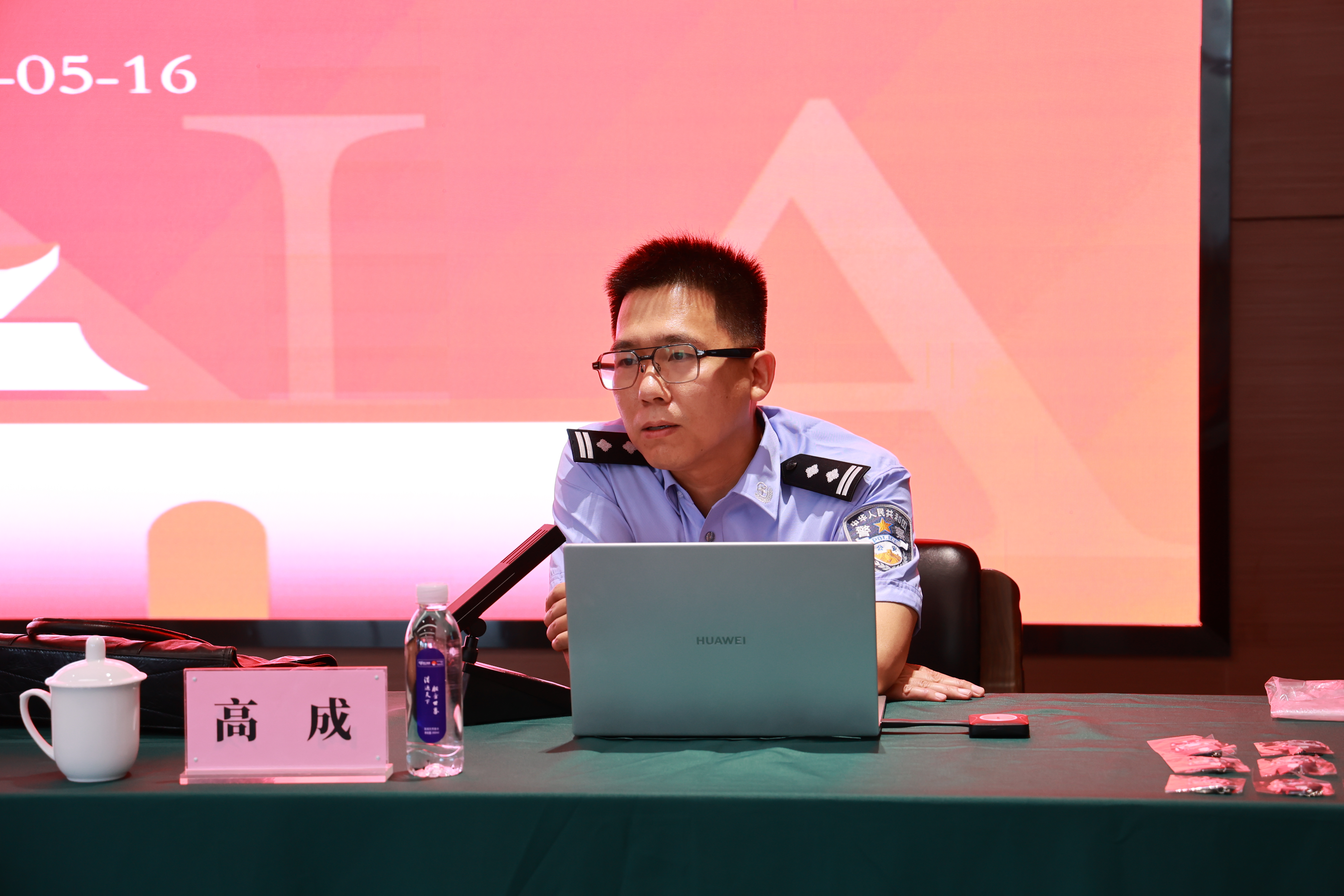 贝斯特 - 全球最奢华的游戏平台
